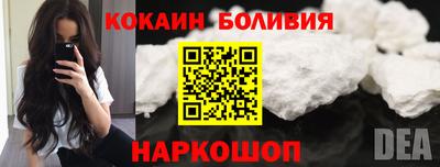 а пвп мука Канаш