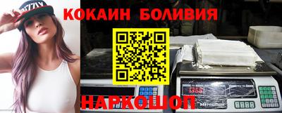 а пвп мука Канаш