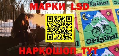 кокаин Камышлов