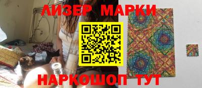 а пвп мука Канаш