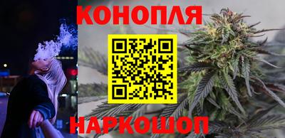 дурь Кандалакша