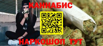 дурь Кандалакша