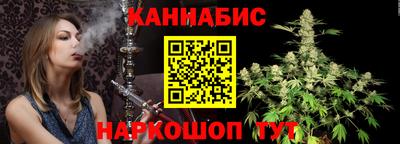 кокаин Камышлов