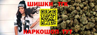дурь Кандалакша