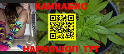дурь Кандалакша