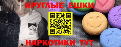 дурь Кандалакша