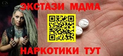 а пвп мука Канаш