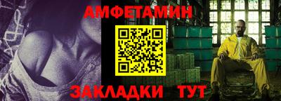 дурь Кандалакша