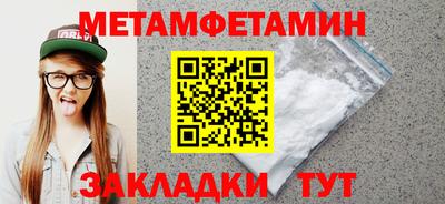 дурь Кандалакша