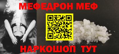 дурь Кандалакша