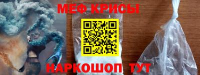 дурь Кандалакша